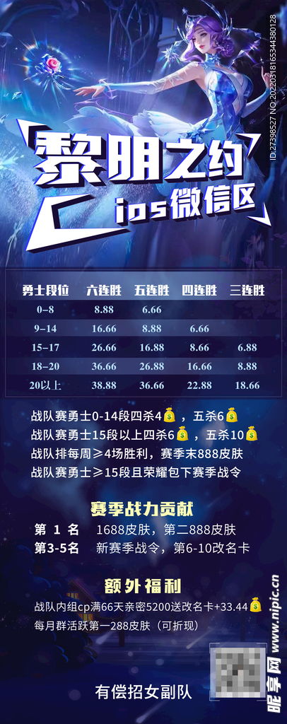 电竞赛事观人次破10亿!2025CF手游十周年盛典暨CFML秋季赛S18总决赛荣耀落幕 电竞赛事观人次破10亿!2025CF手游十周年盛典暨CFML秋季赛S18总决赛荣耀落幕