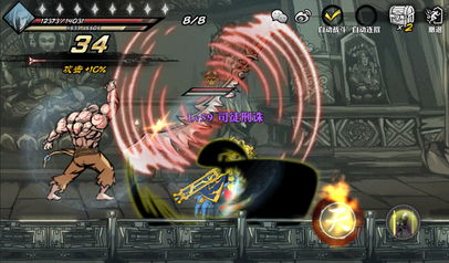 《影之刃零》发售日揭晓，玩家狂热抢购，钱包告急！