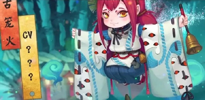 古笼火到底强在哪？从3个实战细节拆解SSR式神的隐藏统治力