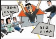 甲亢哥直播毁机引诉讼，Rizzbot开发公司索赔新高度