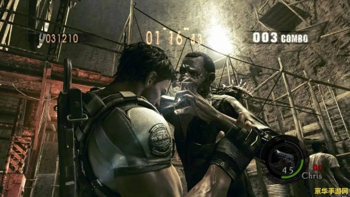 生化危机6PC版还能再战？老玩家压箱底的优化技巧与隐藏玩法全解析