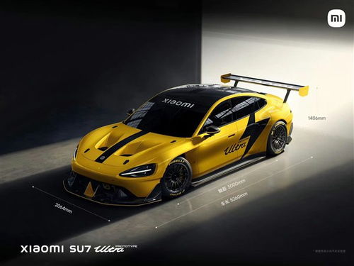 小米SU7美国霸主:车改巅峰,创新价值震撼来袭 小米SU7美国霸主:车改巅峰,创新价值震撼来袭