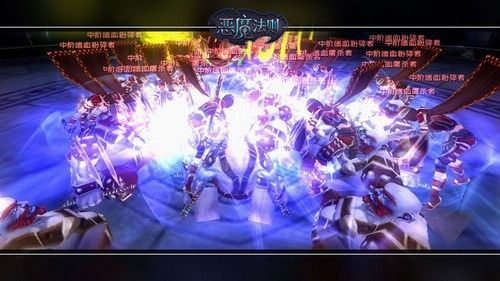 空之轨迹范围最大技能全解析，哪些AOE能一键清掉全屏小怪？