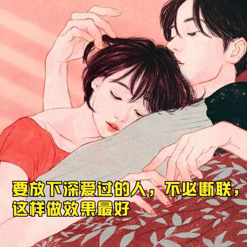 女生爱惨的5款冷门治愈游戏,为什么她们宁愿熬夜也不愿放下? 女生爱惨的5款冷门治愈游戏,为什么她们宁愿熬夜也不愿放下?