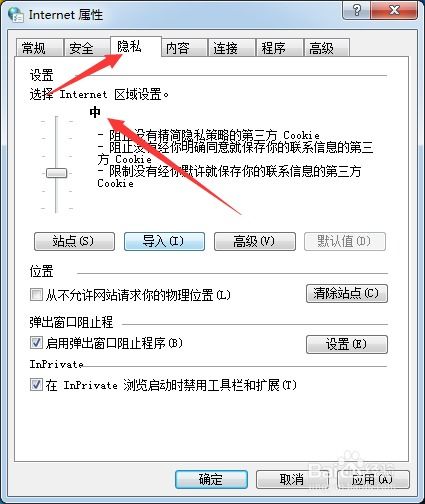 lol商店打不开一片黑（是账号问题还是游戏bug）