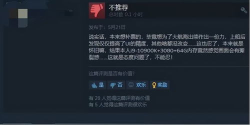 游戏圈神秘他到底是谁？竟连三大平台都抢着播他的内容？