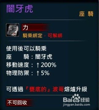 2025单机游戏排行榜藏了多少你没玩过的神作？内行人私藏清单首次曝光