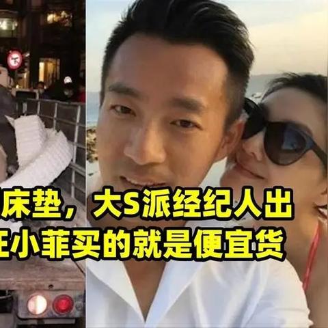 韩妹泳装COS惊艳亮相，好身材吸睛新风尚