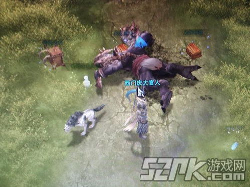 斗战神玉狐带什么宝宝之全面解析