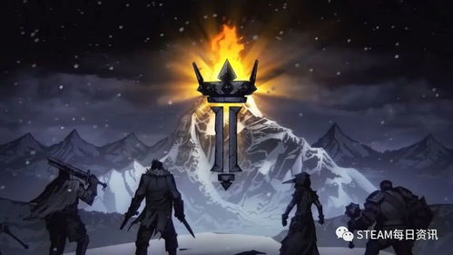 《影之刃零》发售日即将揭晓,抢先体验不容错过! 《影之刃零》发售日即将揭晓,抢先体验不容错过!