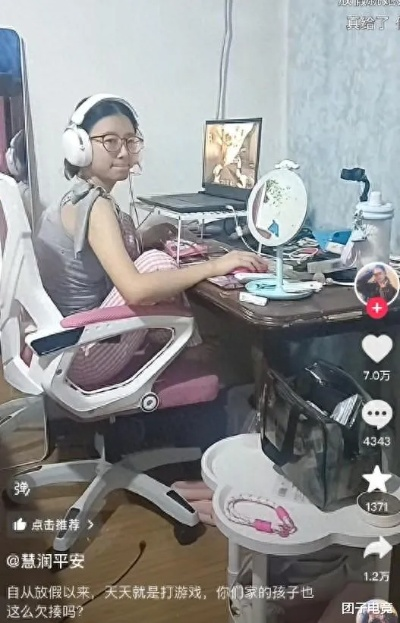 模型玩家走后，母亲蹲在工作台前做的这件事，为何让整个胶圈破防？