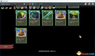 狂战士加点卡瓶颈？2025最新实战流派拆解，1秒满怒气的隐藏逻辑