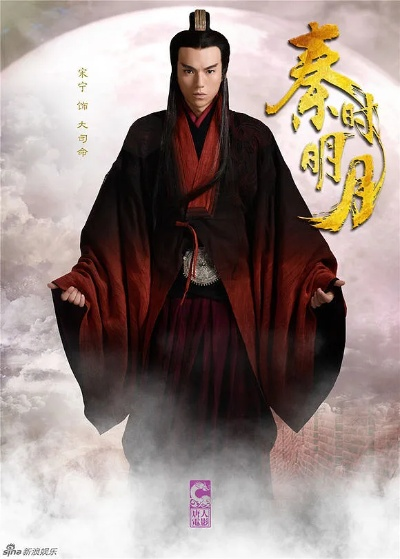 秦时明月定妆照藏了多少细节？老秦迷扒完直呼这才是我心中的江湖