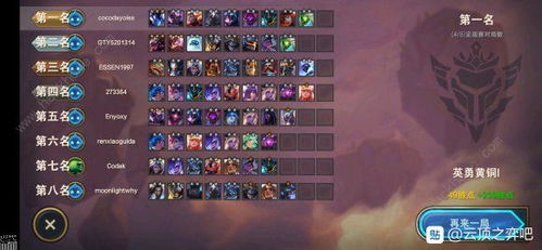 秦殇怎么玩不踩雷？隐藏道具/剧情分支/BOSS速杀，老玩家藏了10年的秘籍！