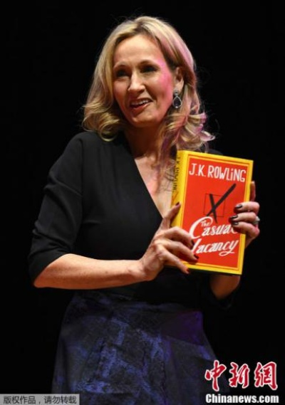 罗琳亲笔签名《哈利波特》初版拍卖，估价百万，价值再升级