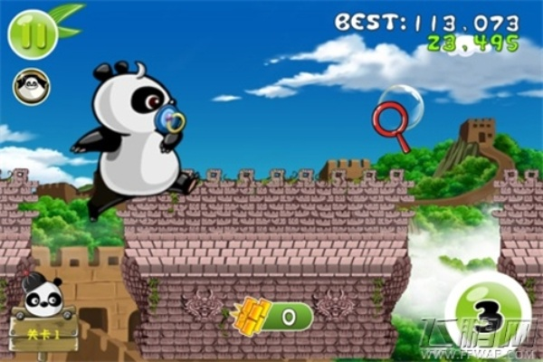 熊猫屁王2破解版,有什么破解版本推荐