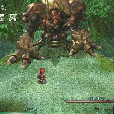 下载psp游戏（哪个网站更新快）