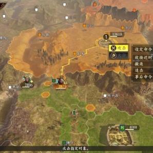 下载psp游戏（哪个网站更新快）