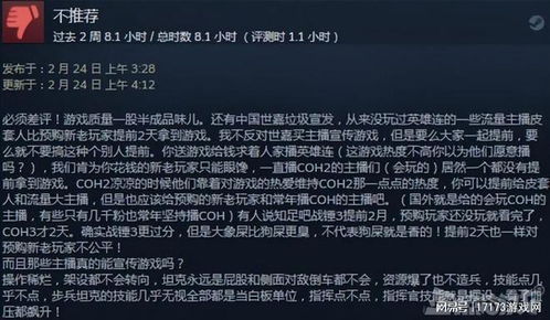 为什么你下的双人游戏总翻车？2025最新实测的高玩私藏下载清单来了