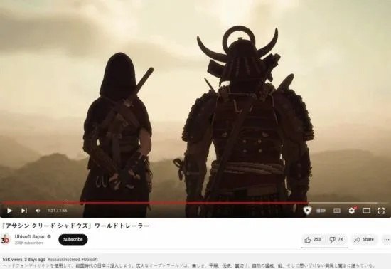 双主角力作揭秘，AC影副总监预告未来多款双主角游戏新篇章