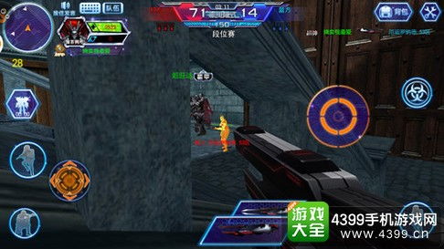 cf毁客,重大逃犯一般躲在什么地方