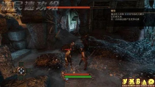 暗瞳:恶魔之眼隐藏机制曝光?老玩家300小时实战破解的5个必看细节 暗瞳:恶魔之眼隐藏机制曝光?老玩家300小时实战破解的5个必看细节