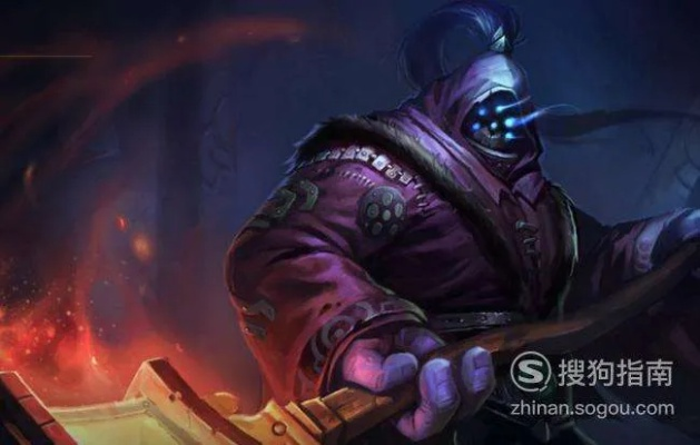 武器大师出装顺序,后期团战怎么打才无敌