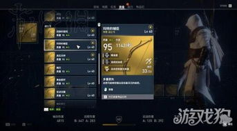 刺客信条起源破解补丁能放心用吗？老玩家实测3款热门工具的避坑全攻略