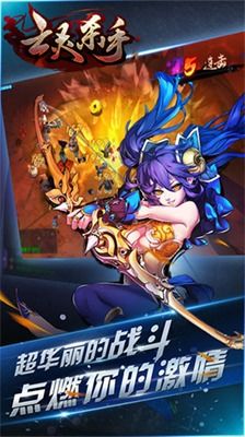 关于祭亡灵杀手破解版无限曲玉,游戏、破解与道德法律的多重审视 关于祭亡灵杀手破解版无限曲玉,游戏、破解与道德法律的多重审视