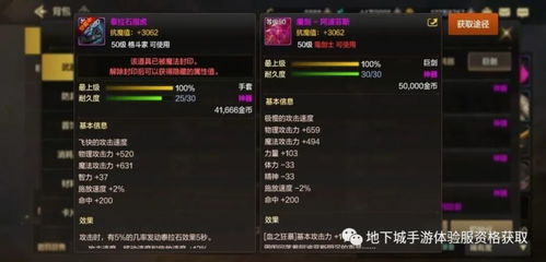 猎人MM老玩家必看,现在还能找到能玩的私服吗?附3个实测能进的服 猎人MM老玩家必看,现在还能找到能玩的私服吗?附3个实测能进的服