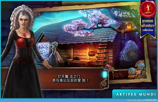 最终幻想13-2隐藏结局触发全细节，为什么90%玩家没看懂时间悖论？