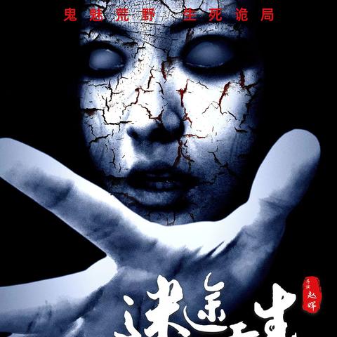 探秘手游官网国际服，开启全新冒险之旅