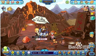 卡布西游白骨山探秘,遭遇的考验是什么