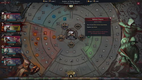 《十字军圣战团》试玩版震撼上线，Steam体验全新征程