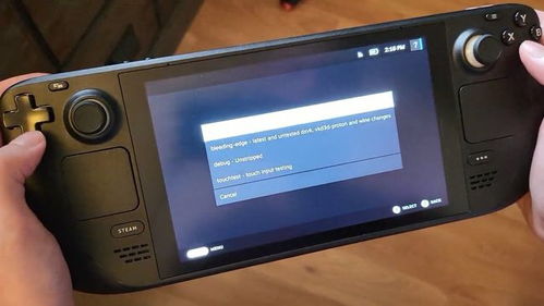 《艾尔登法环》NS2版深度优化，畅玩无忧新体验