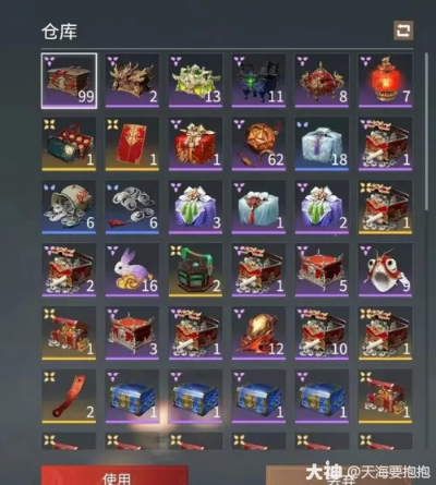 浪潮宝箱奖励一览，开启惊喜宝藏之旅