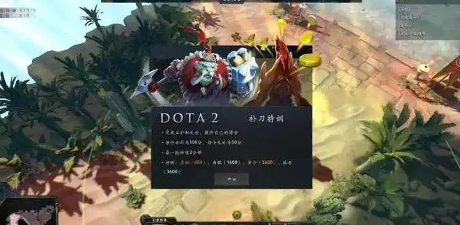 挂机网游真能躺赢?我用3款冷门神作测了15天,发现90%玩家都踩的坑 挂机网游真能躺赢?我用3款冷门神作测了15天,发现90%玩家都踩的坑