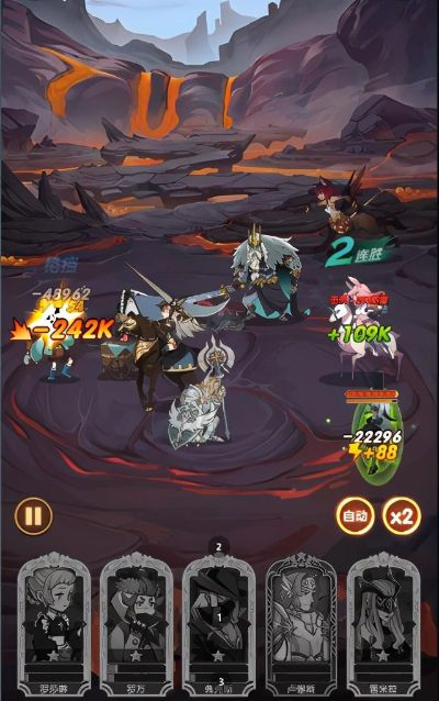 挂机网游真能躺赢?我用3款冷门神作测了15天,发现90%玩家都踩的坑 挂机网游真能躺赢?我用3款冷门神作测了15天,发现90%玩家都踩的坑