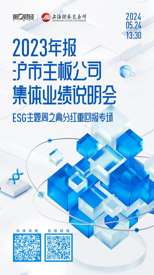 微软DEI新举措显成效，多元融合迈向新高度