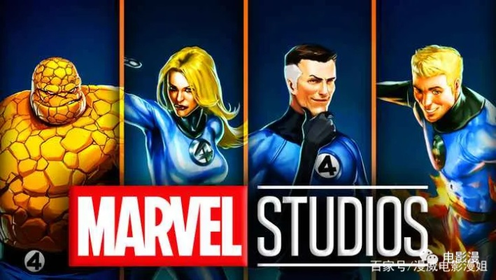 迪士尼漫威最低成本之作，《神奇4侠》佩德罗直面负面评价，口碑新突破