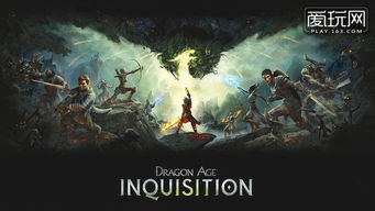 《龙腾世纪》重生记：EA力挽狂澜，全新篇章再掀热潮