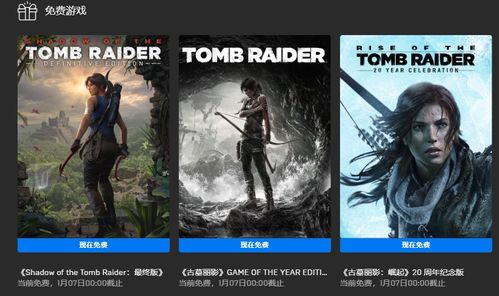 古墓丽影工作室联手小岛秀夫，打造全新互动体验《OD》惊世之作