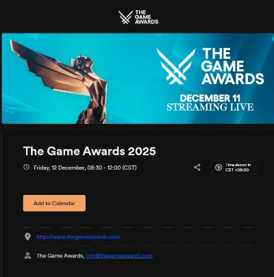 2025TGA年度盛宴：揭秘游戏巅峰之作，共鉴创新荣耀时刻