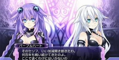 《海王星重生2》白金攻略全奖杯达成秘诀,轻松解锁超次次元游戏新境界 《海王星重生2》白金攻略全奖杯达成秘诀,轻松解锁超次次元游戏新境界