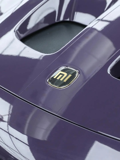 小米Su7Ultra紫水晶实车亮相，劳斯莱斯工艺再现巅峰之作