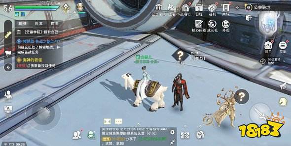 天谕手游猜拳冠军位置大揭秘!坐标、路线全都有! 天谕手游猜拳冠军位置大揭秘!坐标、路线全都有!