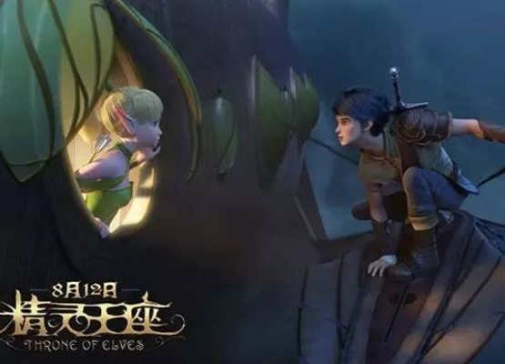 《精灵王座》国漫豆瓣8.0，全新短剧复活，经典再现引期待！