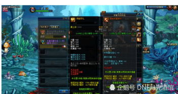 轩辕剑穹之扉藏了多少没说破的细节？老玩家复盘3个影响结局的关键选择