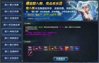 免费单机游戏藏着多少惊喜？这8款0氪神作，玩家玩到手机发烫都舍不得删