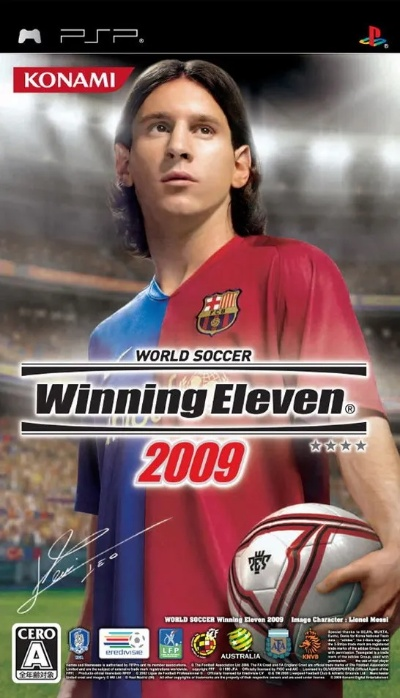 PSP实况足球2009藏了多少老玩家的秘密？当年没玩透的套路今天全给你扒了